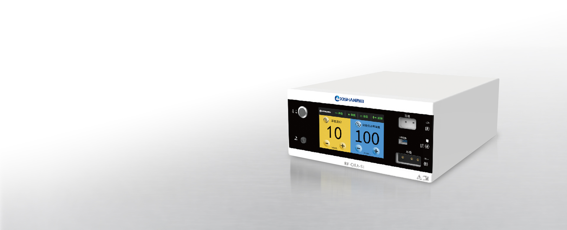 RF/HF Electrosurgical Generator