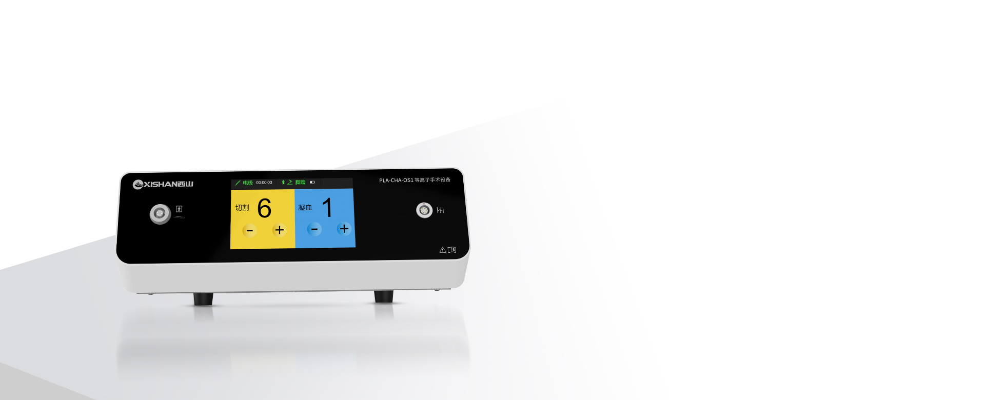 Plasma Electrosurgical Generator